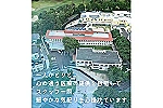 三善病院・福岡県・看護師（精神科病院｜療養併設）