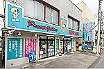 株式会社ヴェルペンファルマ・埼玉県・薬剤師（薬局）