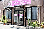 株式会社　幸世・大阪府・主任ケアマネージャー（介護施設）