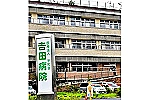 社会医療法人　健生会　吉田病院・奈良県・精神保健福祉士（病院）