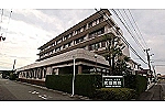 医療法人　誠和会　和田病院・宮崎県・看護師（病棟／病院）