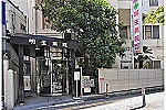 社会医療法人　明生会・大阪府・准看護師（透析）