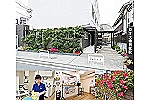 医療法人　桜樹会・神奈川県・歯科衛生士（外来）