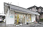コスモ薬局　平野店・埼玉県・薬剤師（薬局）