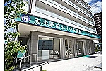 志木駅前おりいろ歯科・埼玉県・歯科医師（歯科クリニック）