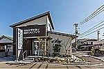 はなみずき通り歯科クリニック・愛媛県・歯科医師（クリニック）