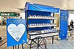 きたがわ歯科クリニック・佐賀県・歯科衛生士（予防／歯科医院）