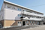 白山ぬくもりホーム　社会福祉法人　久楽会・石川県・看護師（特別養護老人ホーム）