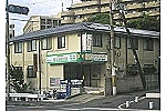 在宅介護支援事業所　ジュン・大阪府・サービス提供責任者（介護施設）