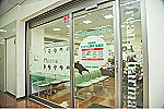 ドリーム薬局　成瀬店・東京都・薬剤師（薬局）