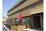 特別養護老人ホーム　玲光苑習志野ローズ館・千葉県・介護福祉士（特別養護老人ホーム）