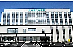 医療法人社団聖仁会　白井聖仁会病院・千葉県・作業療法士（ケアミックス型病院）
