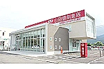 利根中央店・群馬県・薬剤師（調剤薬局）