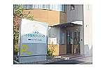 医療法人社団　春彩　はる歯科クリニック・静岡県・歯科衛生士（予防／クリニック）