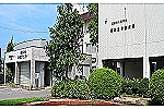 医療法人　愛寿会　西条愛寿会病院・愛媛県・看護師（ケアミックス型病院）