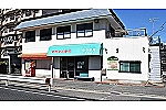 ゆう薬局　魚住店・兵庫県・薬剤師（薬局）