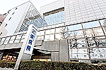 医療法人社団茂恵会　半蔵門病院・東京都・看護師（病棟／一般病院）