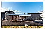 医療法人ＥＭＳ　酒井救急クリニック・埼玉県・診療放射線技師（クリニック／有床クリニック）
