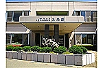 医療法人　久盛会　介護老人保健施設　三楽園・秋田県・看護師（介護老人保健施設）