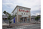 タカサキ薬局　田川店・福岡県・薬剤師（薬局）