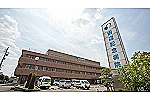 医療法人社団　石鎚会・京都府・作業療法士（一般病院）