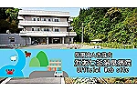 特定医療法人杏風会　浜坂七釜温泉病院・兵庫県・看護師（療養型病院）