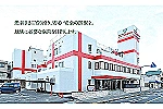 医療法人　功徳会泉南・大阪府・介護職（介護施設／ケアミックス型病院）