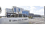 医療法人　至捷会　木村病院・ナイスケア木村・福井県・薬剤師（病院）