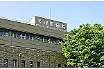 医療法人社団　大和会　多摩川病院・東京都・社会福祉士（地域連携室／療養型病院）