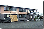 ホームヘルパーステーションかたくり・茨城県・介護職（訪問介護）