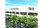医療法人社団　大坪会　北多摩病院・東京都・理学療法士（ケアミックス型病院）