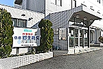 医療法人　回生会・京都府・看護師（病棟／病院）