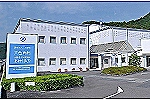 医療法人高幡会　大西病院・高知県・薬剤師（療養型病院）
