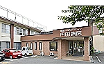 医療法人三愛　健康リハビリテーション　内田病院・福岡県・介護職（通所リハビリ／通所）