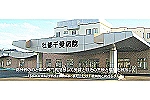 医療法人　翠十字・宮城県・看護師（精神科病院｜療養併設）