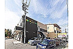 株式会社　高宮城２・愛知県・看護師（有料老人ホーム）