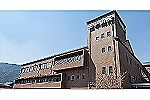 医療法人　三野田中病院・徳島県・看護師（一般病院）