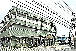 四季の里・愛知県・看護師（介護老人保健施設）