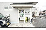 あしだ薬局高野店・岡山県・薬剤師（薬局）