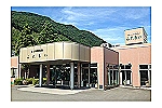 医療法人清和会　介護老人保健施設ふれあい・徳島県・看護師（介護老人保健施設）
