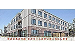 特別養護老人ホーム　はなみずき・茨城県・看護師（特別養護老人ホーム）