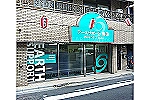 アースサポート株式会社・東京都・サービス提供責任者（訪問介護）
