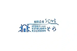 有限会社　ＳＯＲＡ　訪問看護ステーション　そら・大阪府・看護師（訪問看護）