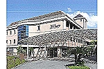 医療法人社団　和恒会　ふたば病院・広島県・准看護師（精神科病院）