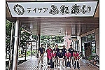 通所リハビリテーション　デイケアふれあい・宮崎県・介護職（通所リハビリ／通所）