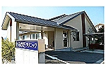 医療法人社団　共生会　ふかだクリニック・香川県・准看護師（クリニック）