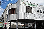 有限会社　あさ薬局・山口県・薬剤師（薬局）