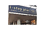 ｉ－ｓｔｅｐ株式会社・福島県・看護師（訪問看護）