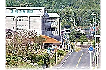 医療法人　治徳会　湯野温泉病院・山口県・理学療法士（療養型病院）