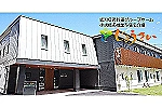 小規模多機能居宅介護じょうさい・愛知県・介護職（介護施設）
